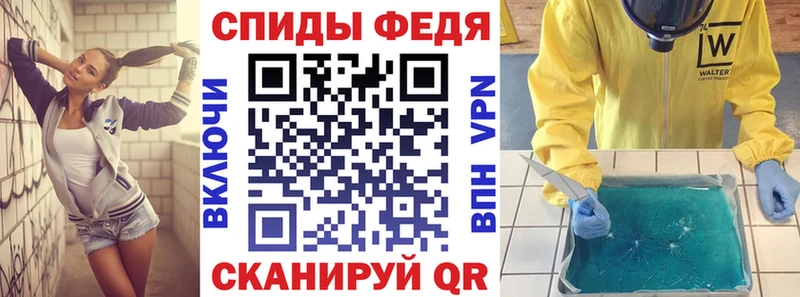 АМФЕТАМИН Premium  Купить закладки  Кимры 