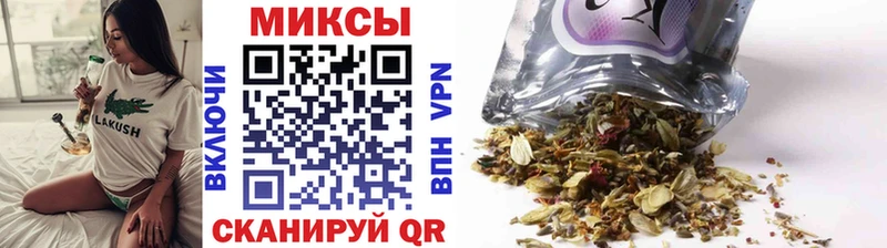Бутират 1.4BDO Кимры