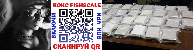 Cocaine 98%  Купить  Кимры 