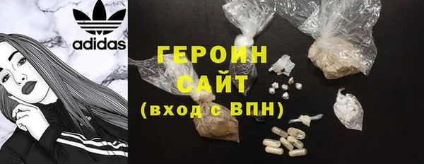 амф Касимов