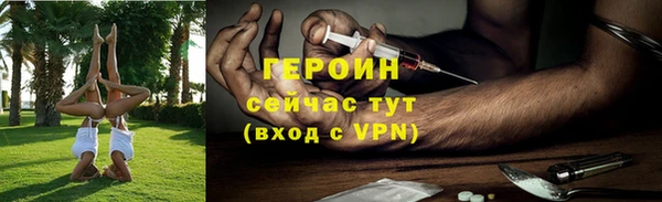амф Касимов