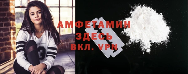 ECSTASY Кинешма