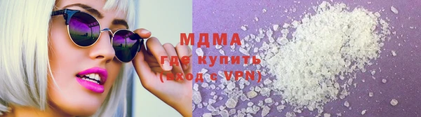 стаф Киреевск