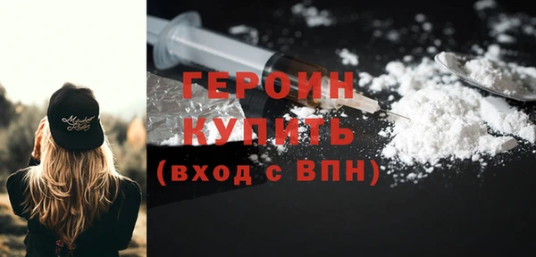 крисы Карталы