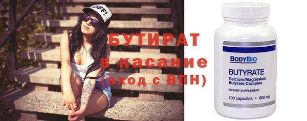 амф Касимов