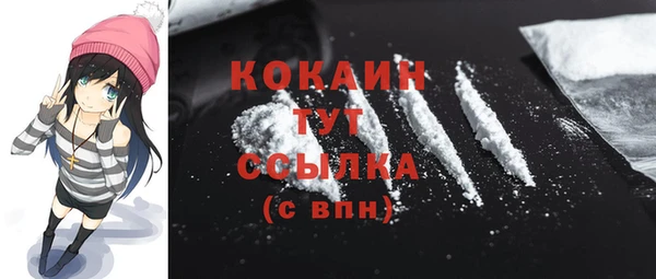 ПСИЛОЦИБИНОВЫЕ ГРИБЫ Карпинск