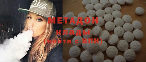 ПСИЛОЦИБИНОВЫЕ ГРИБЫ Карпинск