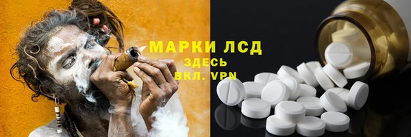 скорость mdpv Киренск