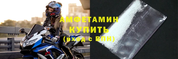 крисы Карталы