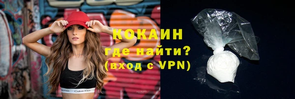 стаф Киреевск