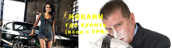 крисы Карталы