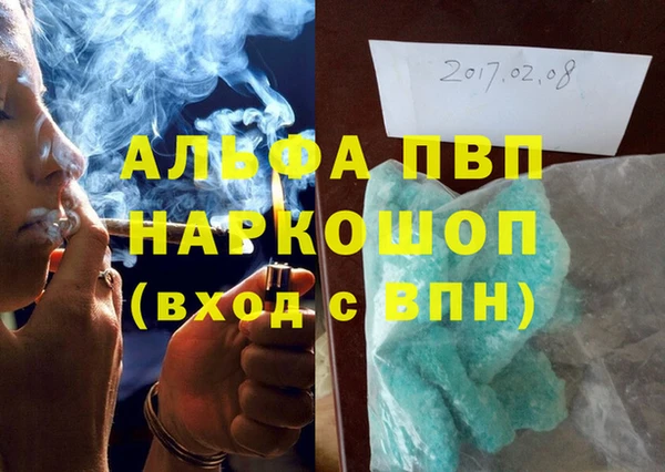 крисы Карталы