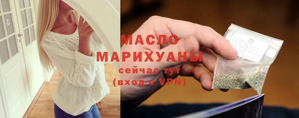 скорость mdpv Киренск