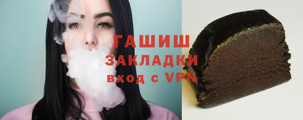 стаф Киреевск