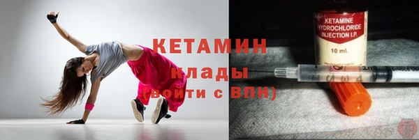 крисы Карталы