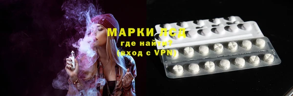 крисы Карталы