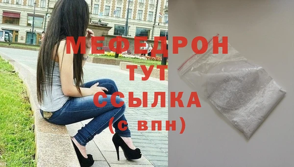 ECSTASY Кинешма