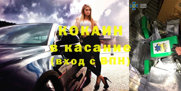 крисы Карталы