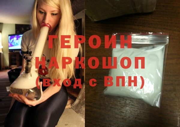 амф Касимов