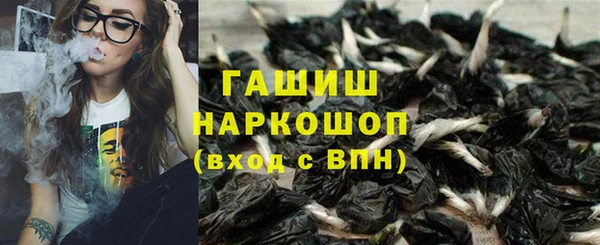 ECSTASY Кинешма