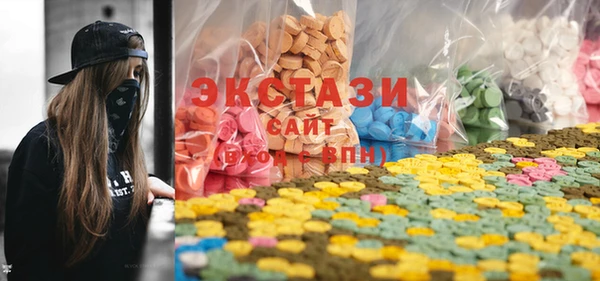 ECSTASY Кинешма