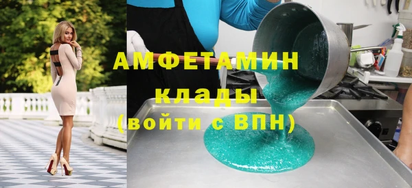 крисы Карталы