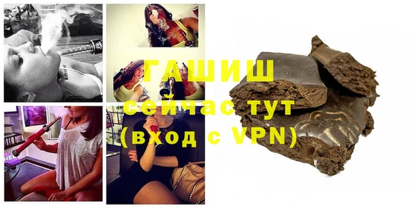 стаф Киреевск