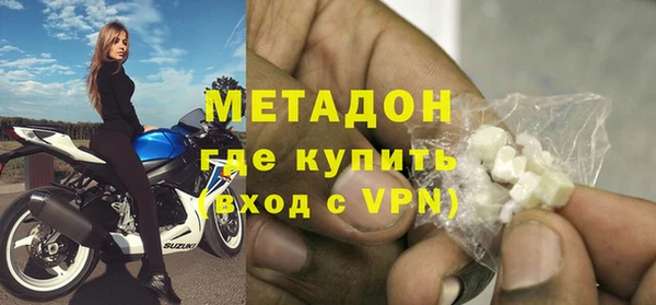 ПСИЛОЦИБИНОВЫЕ ГРИБЫ Карпинск