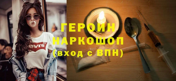 амф Касимов