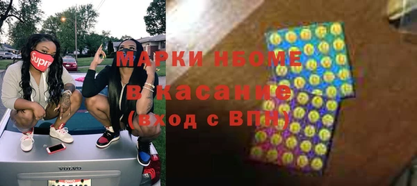 скорость mdpv Киренск