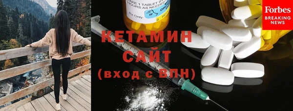 крисы Карталы