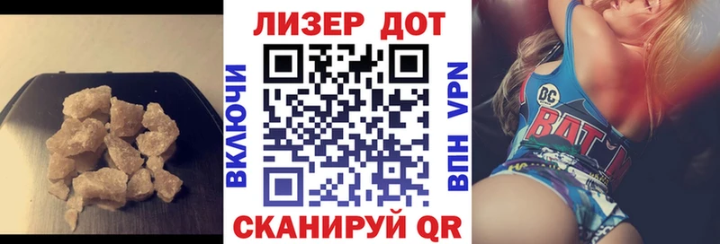 ЛСД экстази ecstasy  Купить  Кимры 