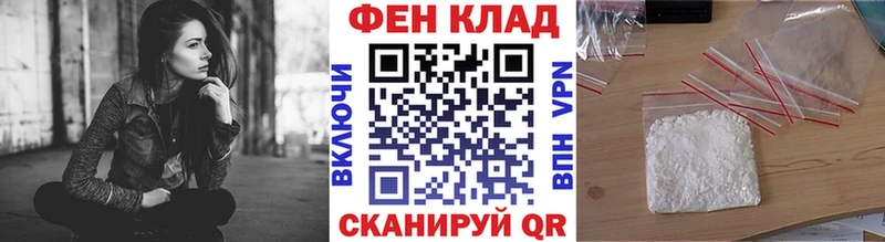 МЕТАМФЕТАМИН Methamphetamine  Купить где  Кимры 